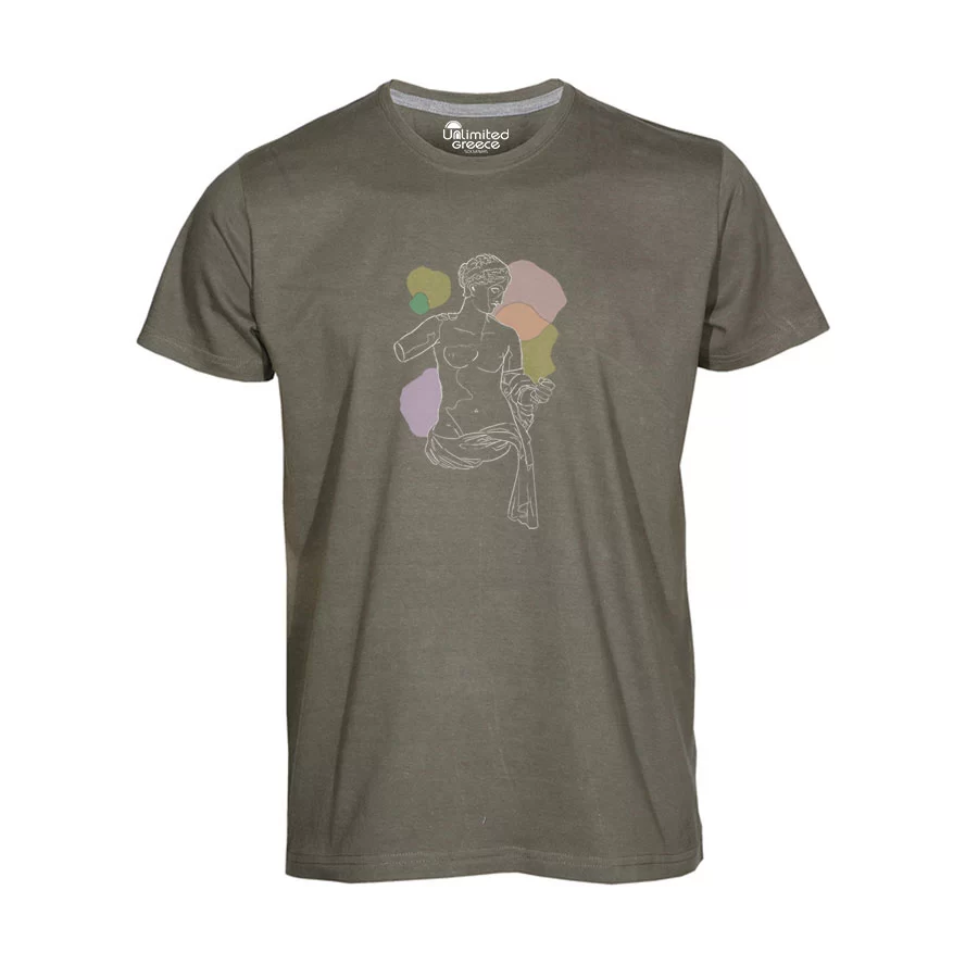 Παιδικό Tshirt Χακί 007p