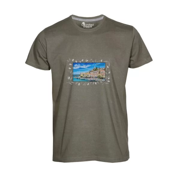 Παιδικό Tshirt Χακί 15