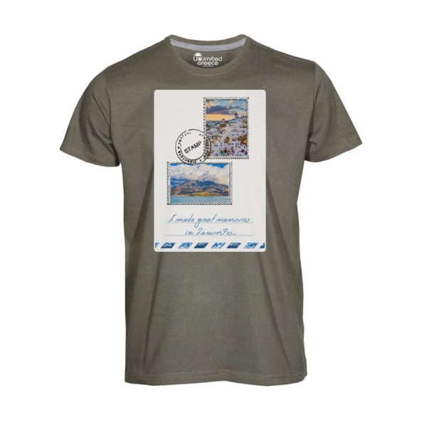 Tshirt Χακί 18