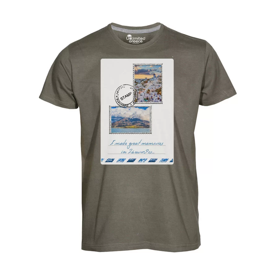 Παιδικό Tshirt Χακί 18
