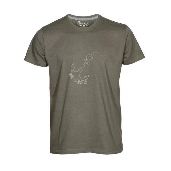 Παιδικό Tshirt Χακί 023p
