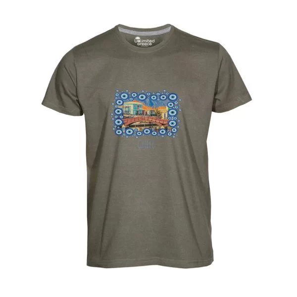 Παιδικό Tshirt Χακί 24