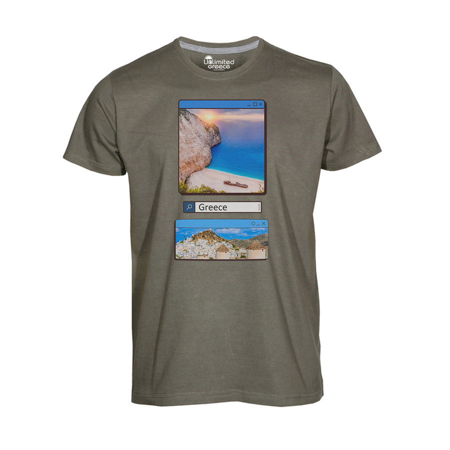 Παιδικό Tshirt Χακί 25