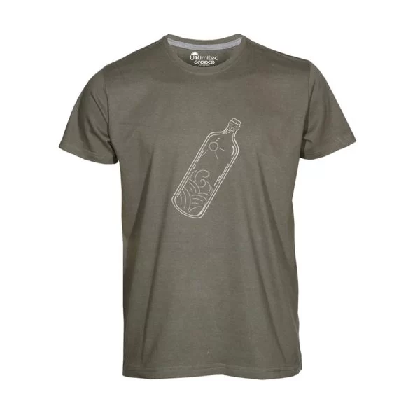 Παιδικό Tshirt Χακί 025p