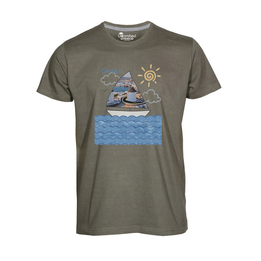 Παιδικό Tshirt Χακί 27