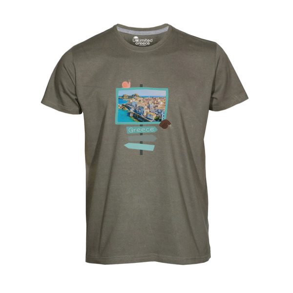 Tshirt Χακί 32