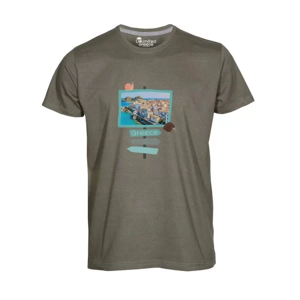 Tshirt Χακί 32