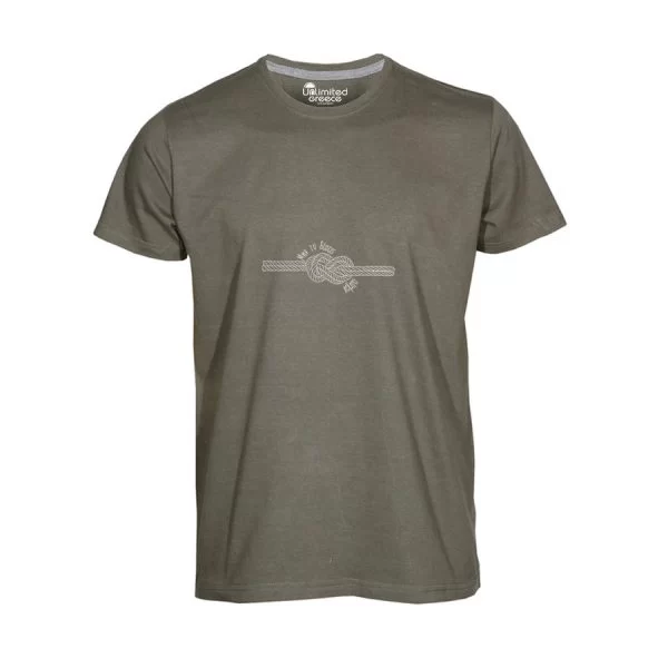 Παιδικό Tshirt Χακί 036p