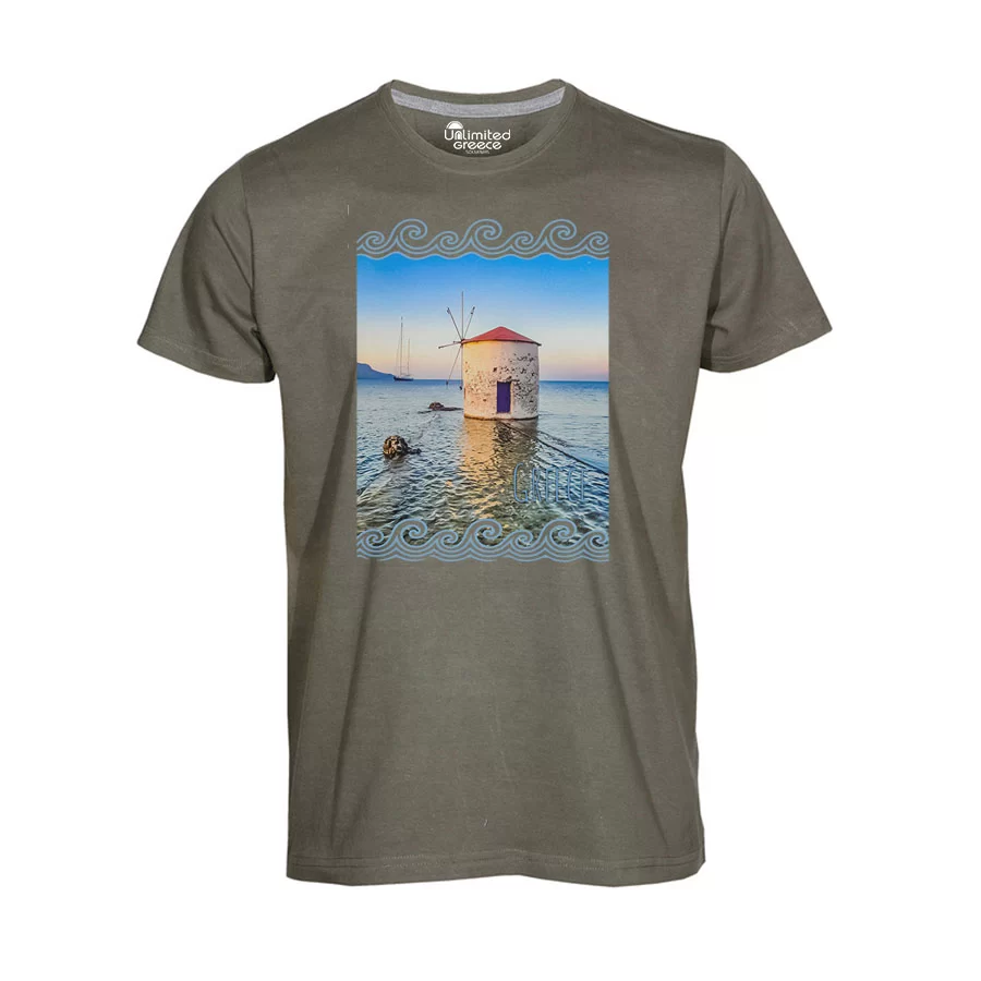 Παιδικό Tshirt Χακί 37