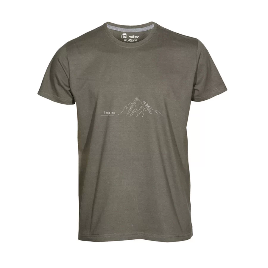 Παιδικό Tshirt Χακί 037p