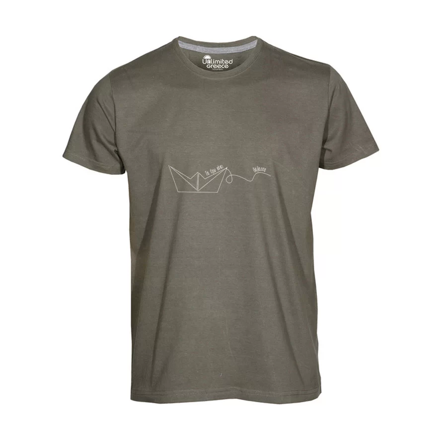 Παιδικό Tshirt Χακί 038p