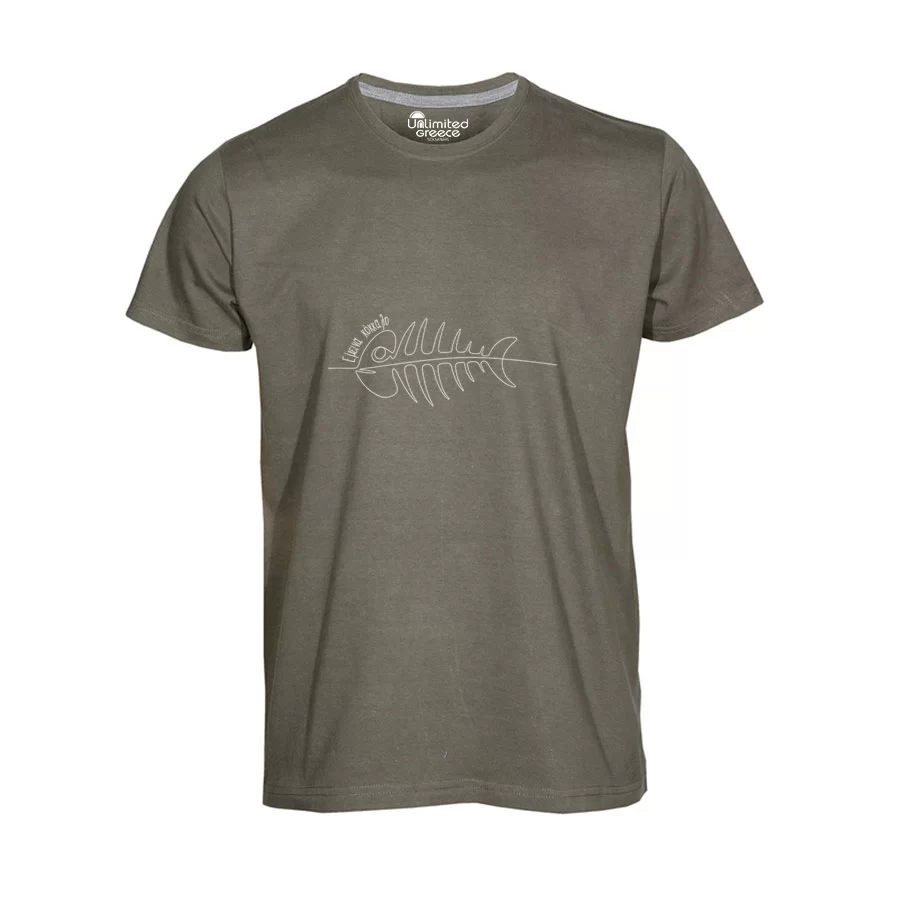 Παιδικό Tshirt Χακί 039p