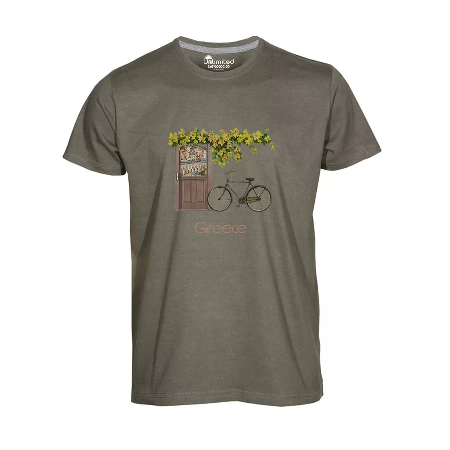Παιδικό Tshirt Χακί 41
