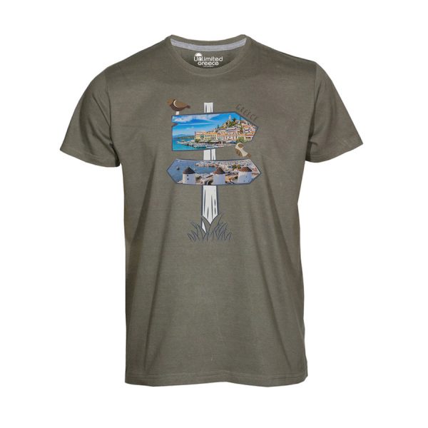 Tshirt Χακί 42
