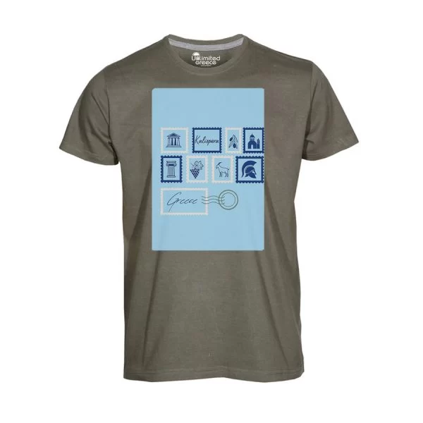 Παιδικό Tshirt Χακί 50