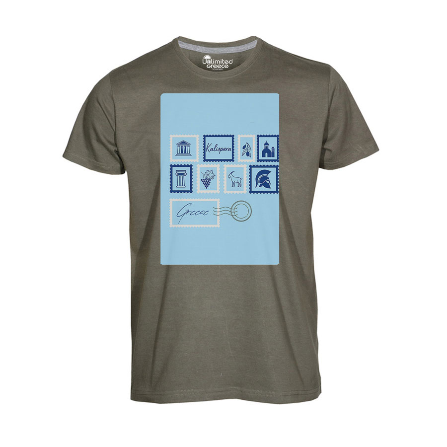 Παιδικό Tshirt Χακί 50