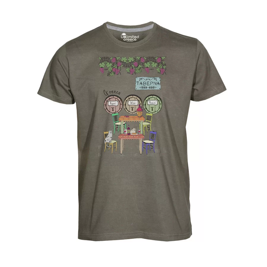 Παιδικό Tshirt Χακί 64