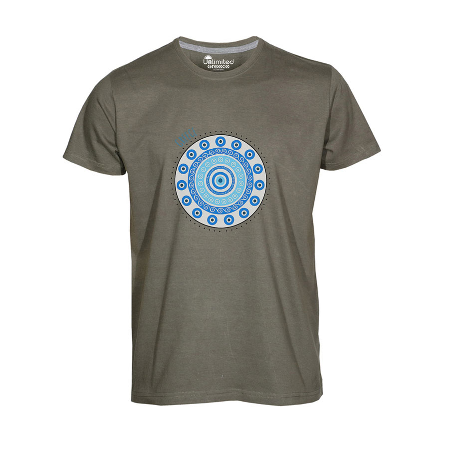 Παιδικό Tshirt Χακί 70