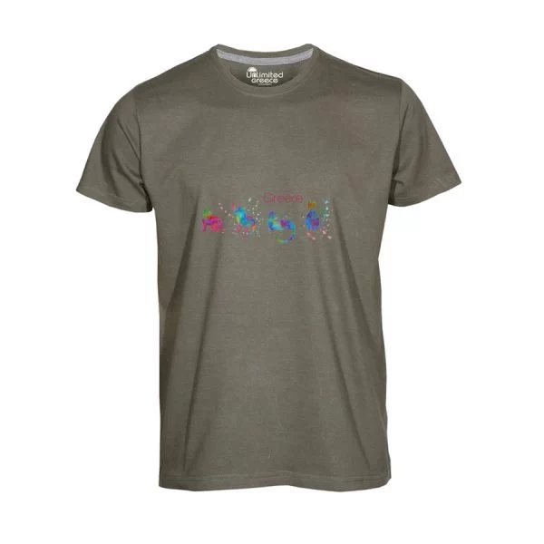 Tshirt Χακί 71