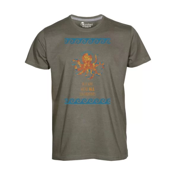 Tshirt Χακί 100