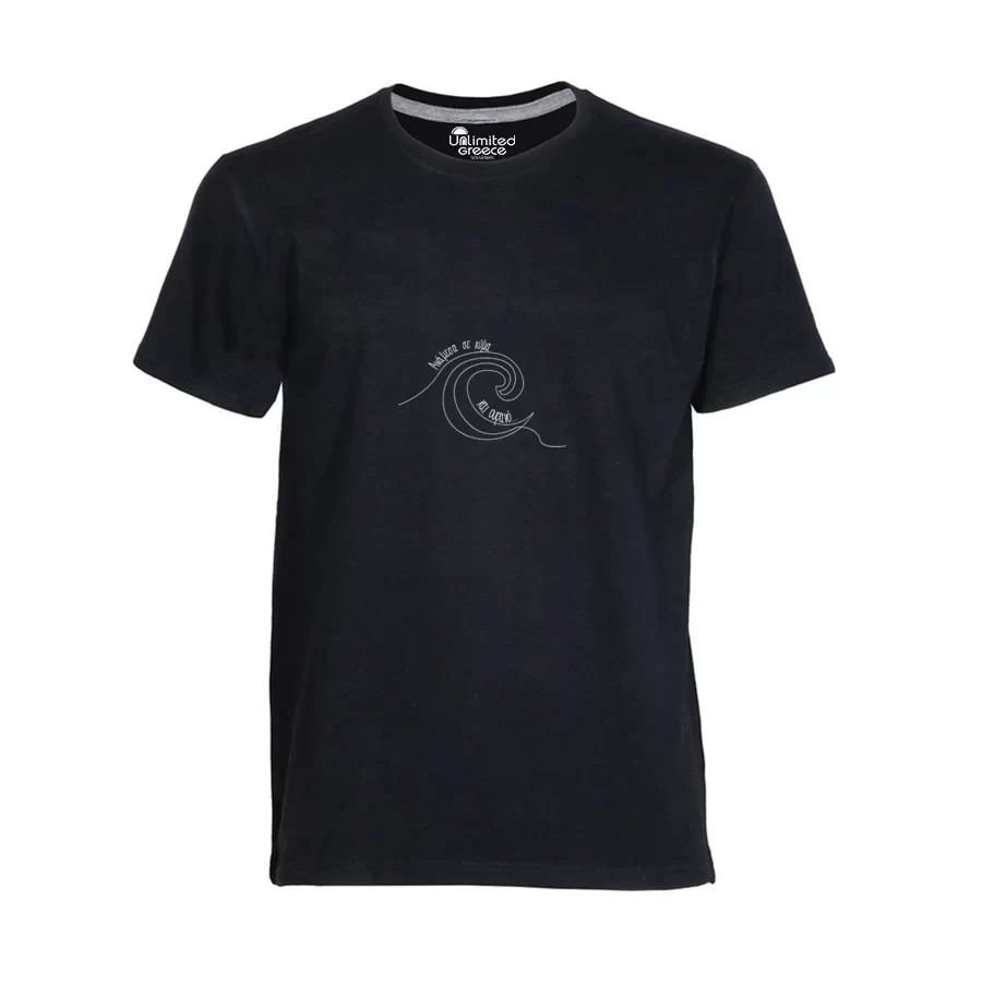 Παιδικό Tshirt Μαύρο 001p