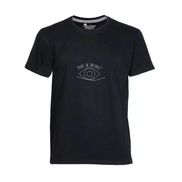 Παιδικό Tshirt Μαύρο 012p