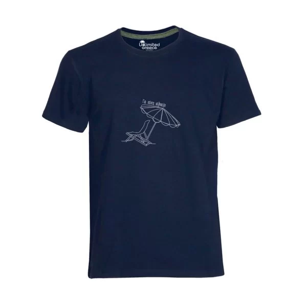 Παιδικό Tshirt Μπλε Navy 034p