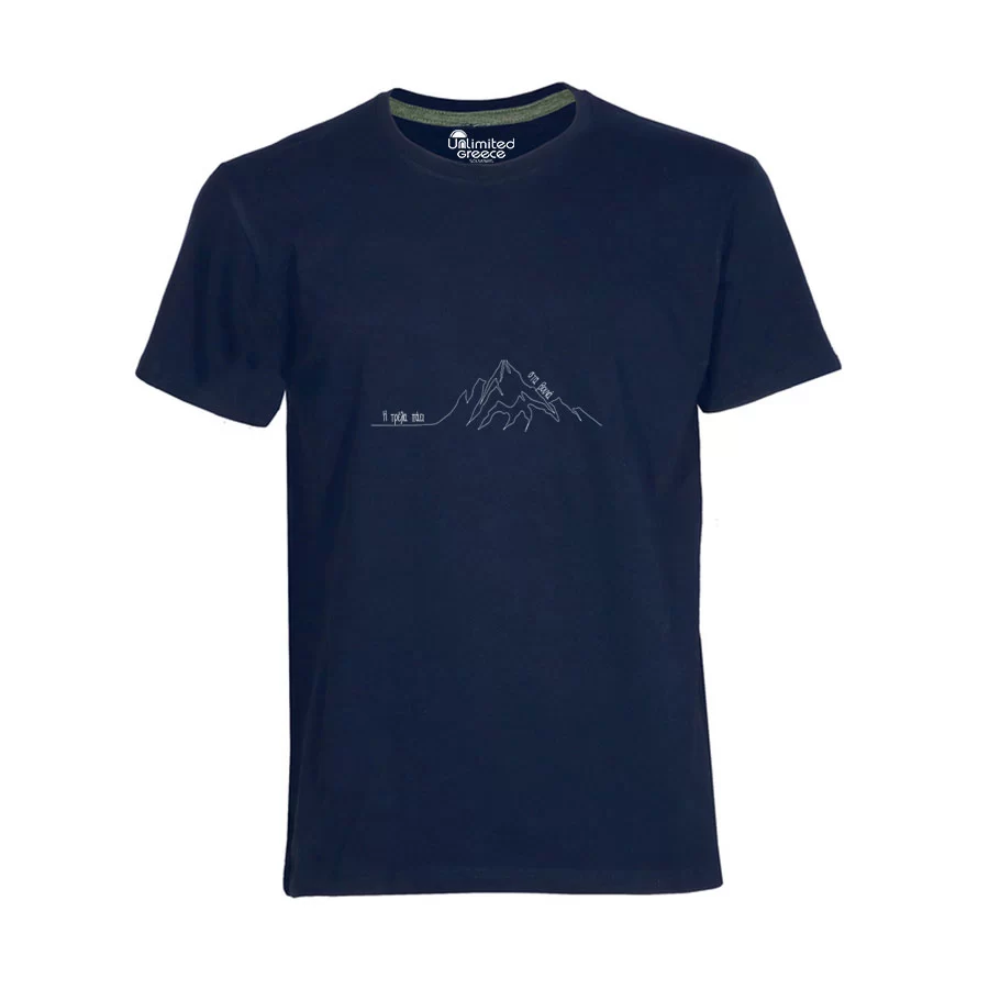 Παιδικό Tshirt Μπλε Navy 037p
