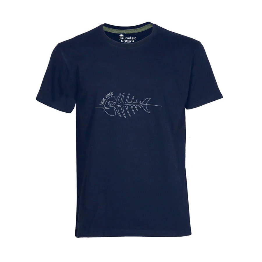 Παιδικό Tshirt Μπλε Navy 039p