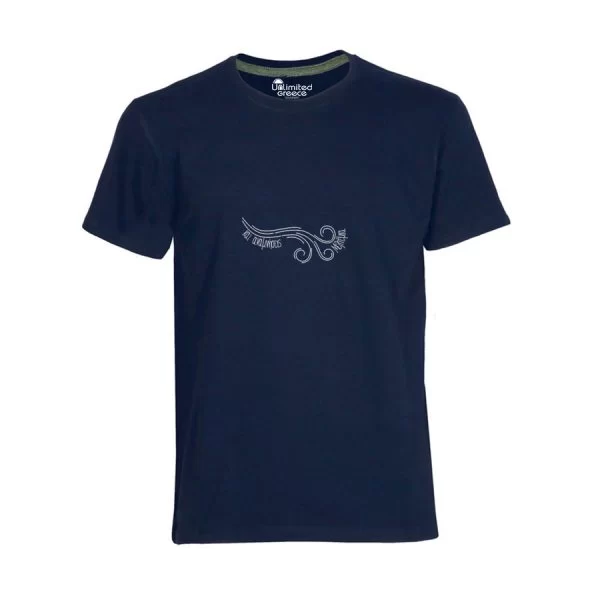 Παιδικό Tshirt Μπλε Navy 040p