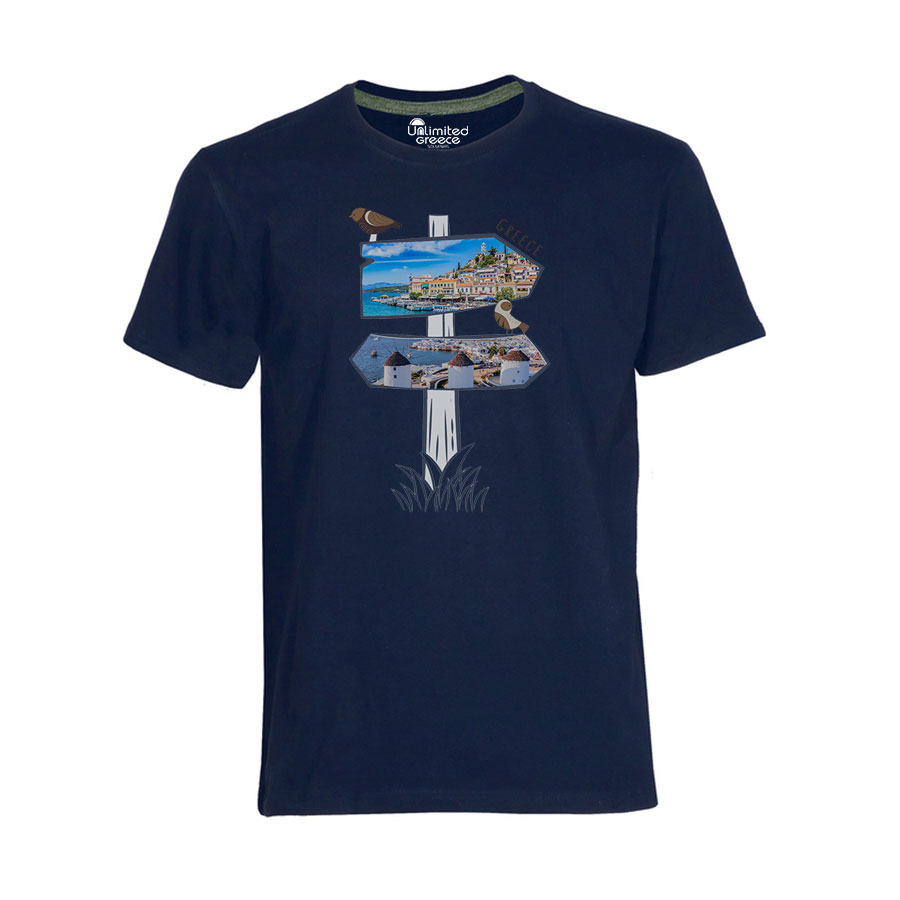 Παιδικό Tshirt Μπλε Navy 42