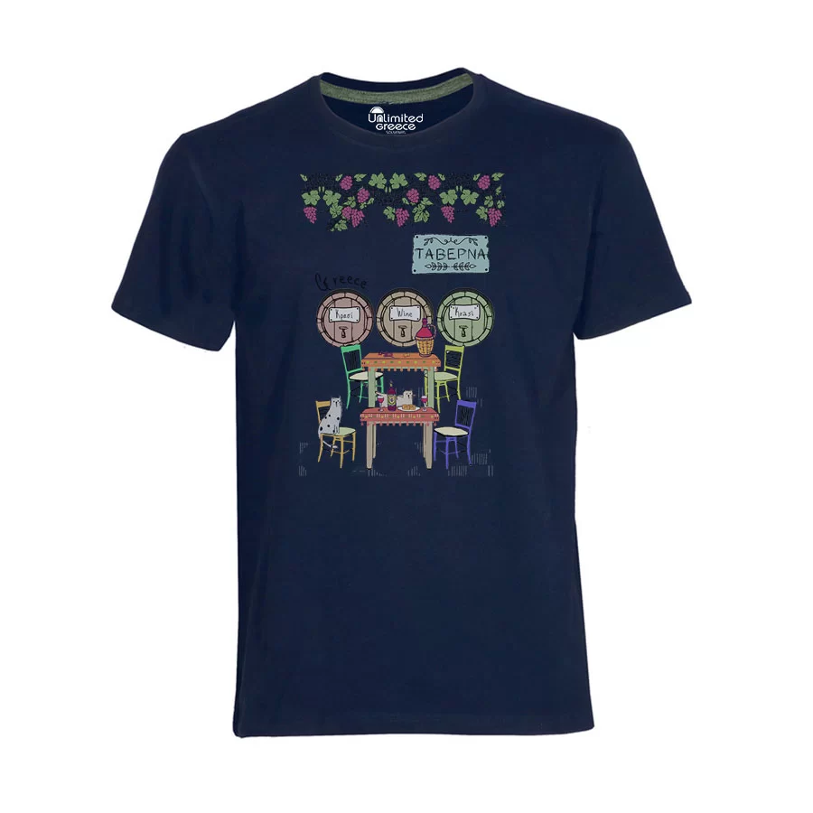Παιδικό Tshirt Μπλε Navy 64