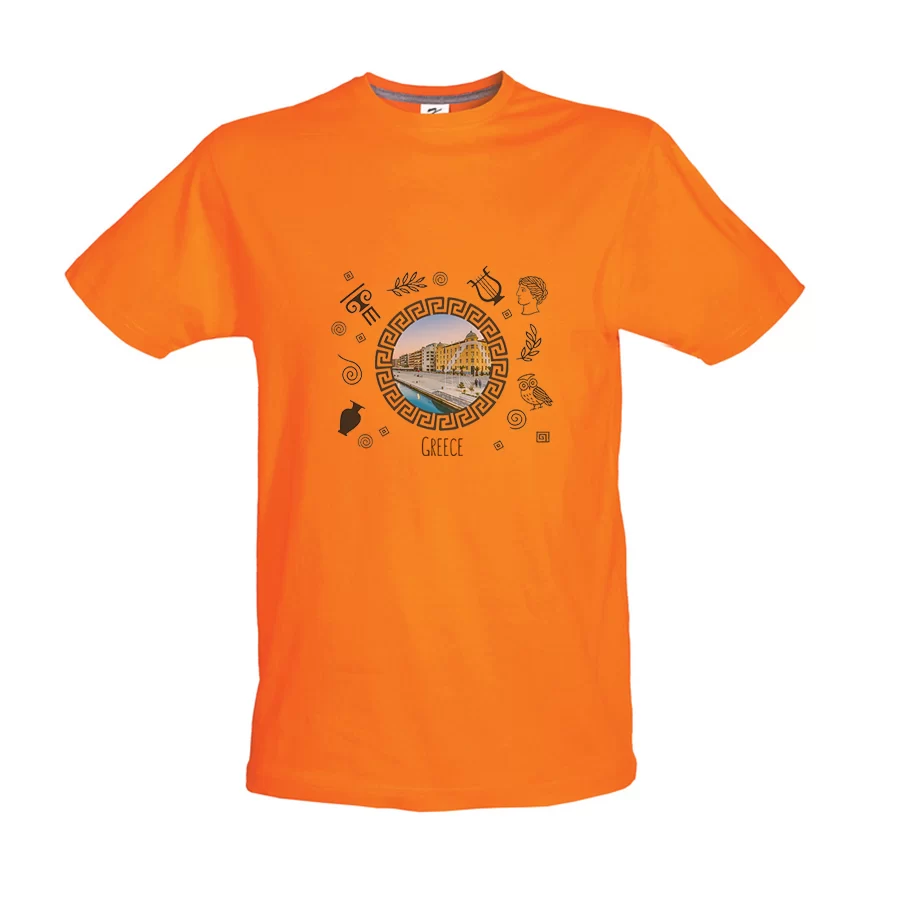 Παιδικό Tshirt Πορτοκαλί 46