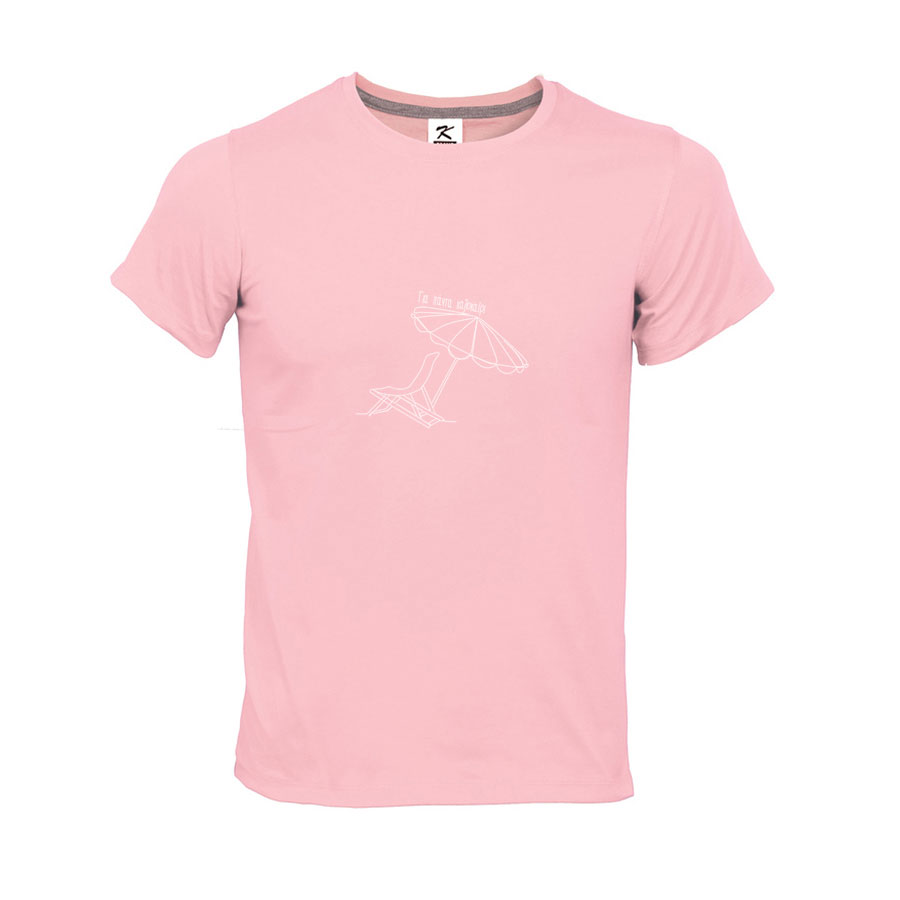 Παιδικό Tshirt Ροζ 034p