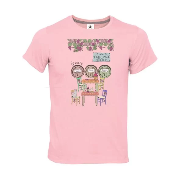 Παιδικό Tshirt Ροζ 64