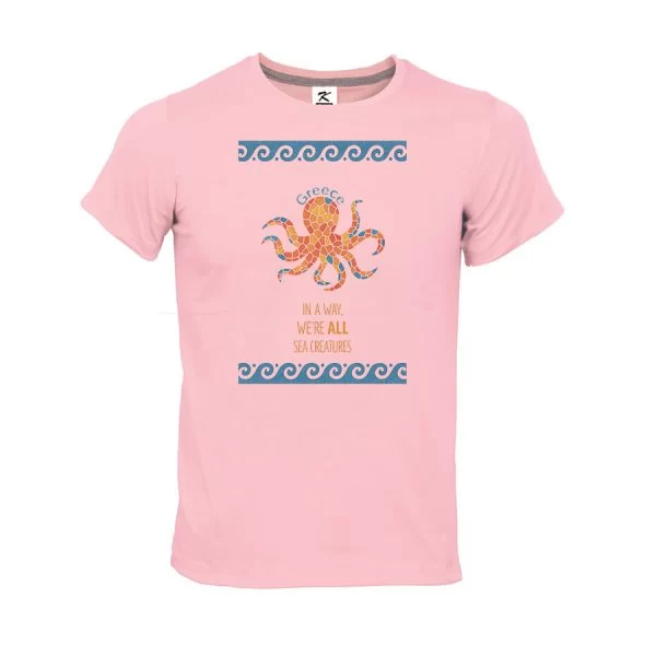 Παιδικό Tshirt Ροζ 100