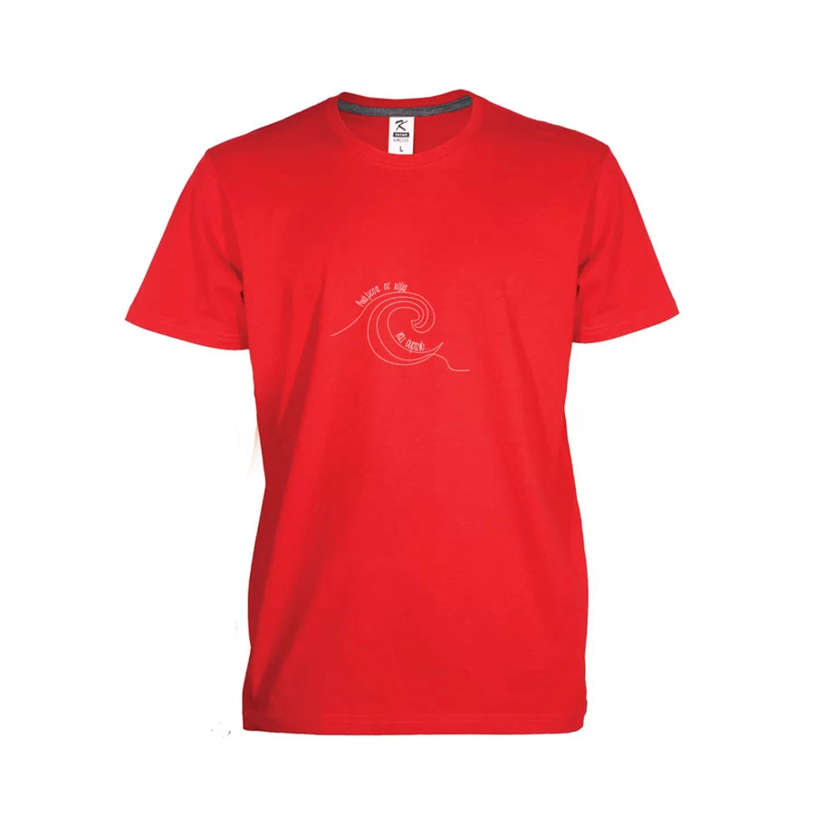 Παιδικό Tshirt Κόκκινο 001p