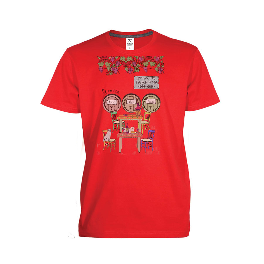 Παιδικό Tshirt Κόκκινο 64