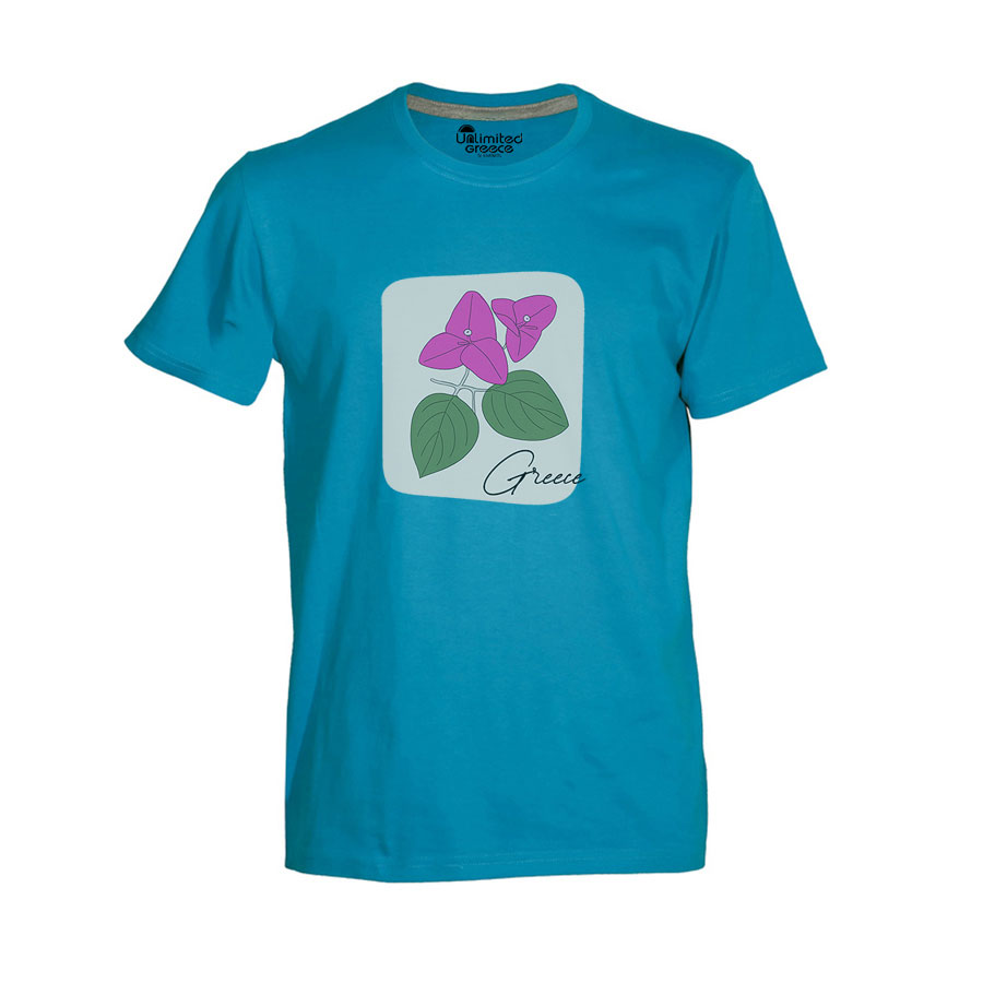 Παιδικό Tshirt Τιρκουάζ 85