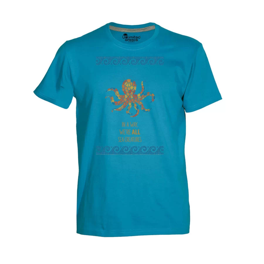 Παιδικό Tshirt Τιρκουάζ 100