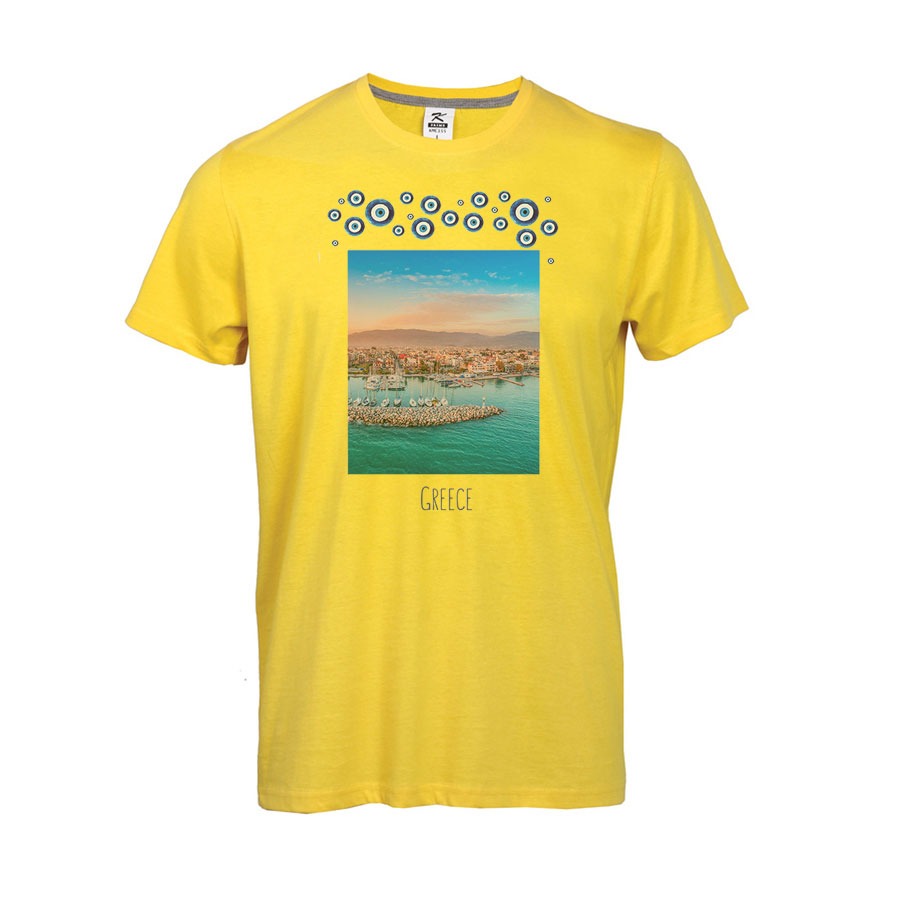 Παιδικό Tshirt Κίτρινο 28