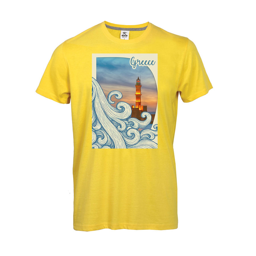 Παιδικό Tshirt Κίτρινο 31