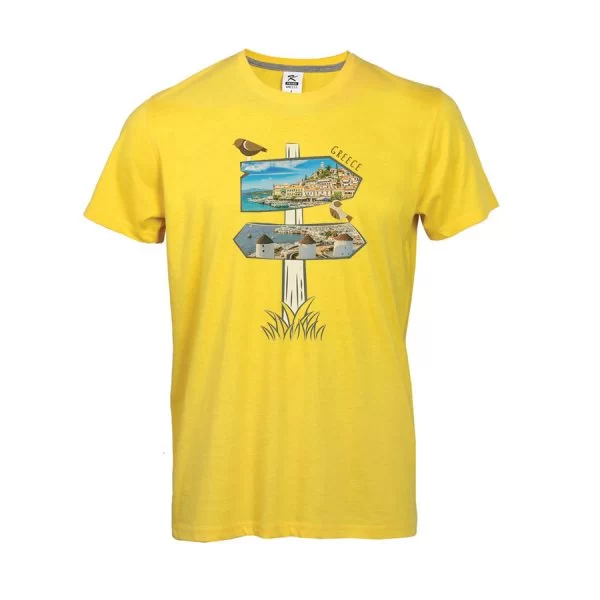 Παιδικό Tshirt Κίτρινο 42