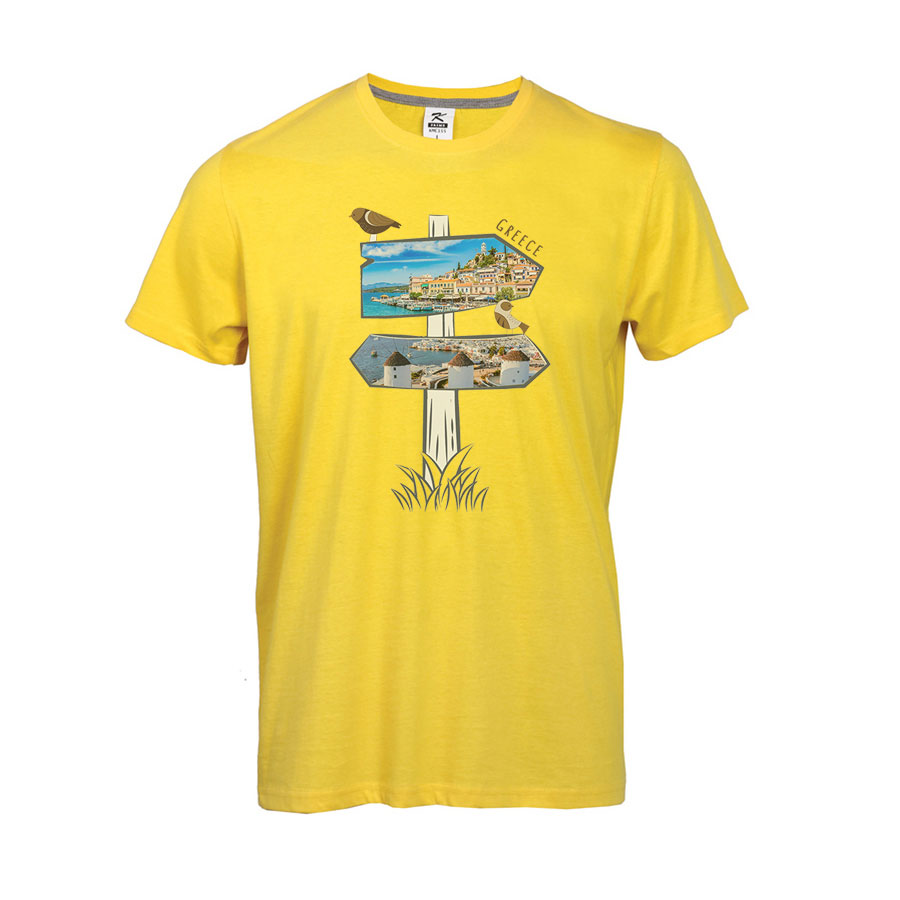 Παιδικό Tshirt Κίτρινο 42