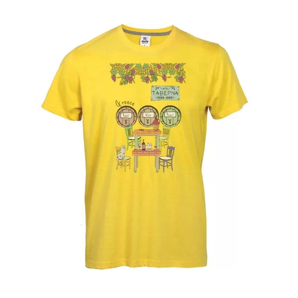 Παιδικό Tshirt Κίτρινο 64