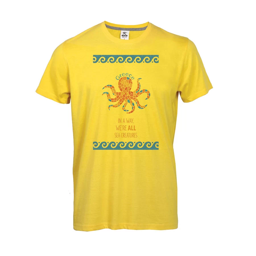 Παιδικό Tshirt Κίτρινο 100