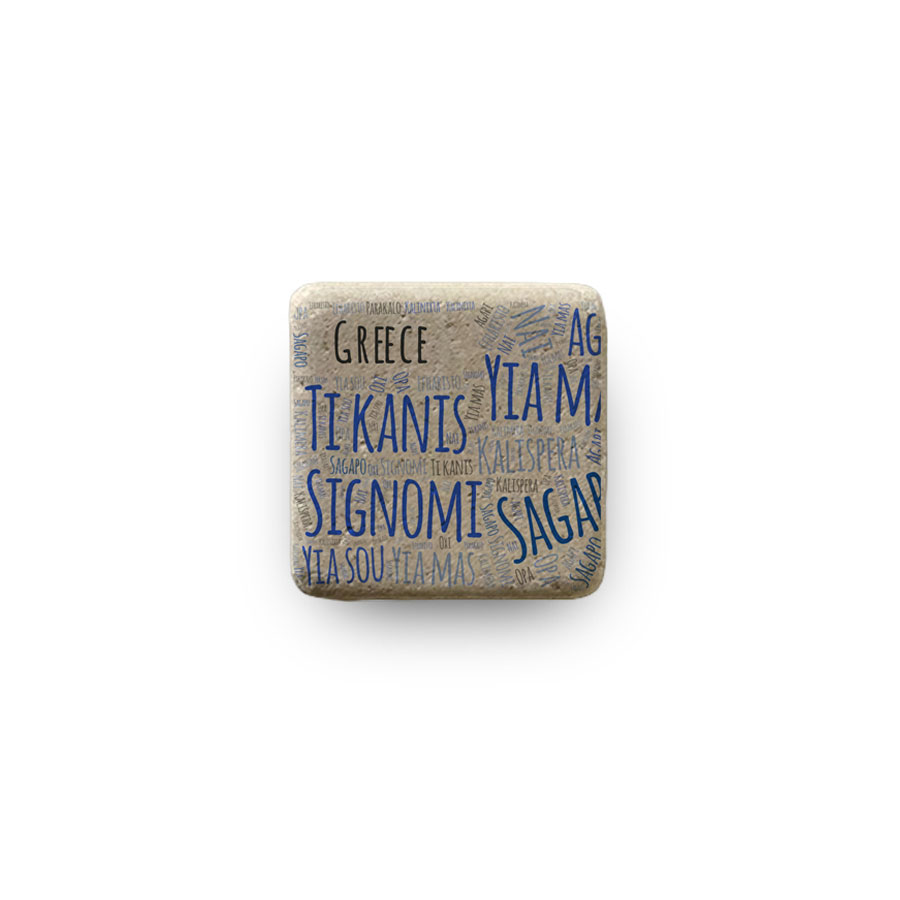 Μαγνητάκι Φυσική Πέτρα Μίνι 094