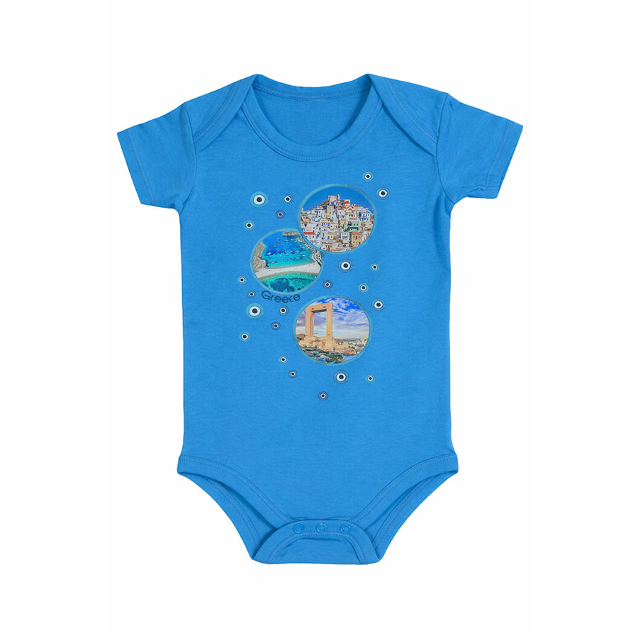 ΒΕΒΕ Φορμάκι Γαλάζιο 016