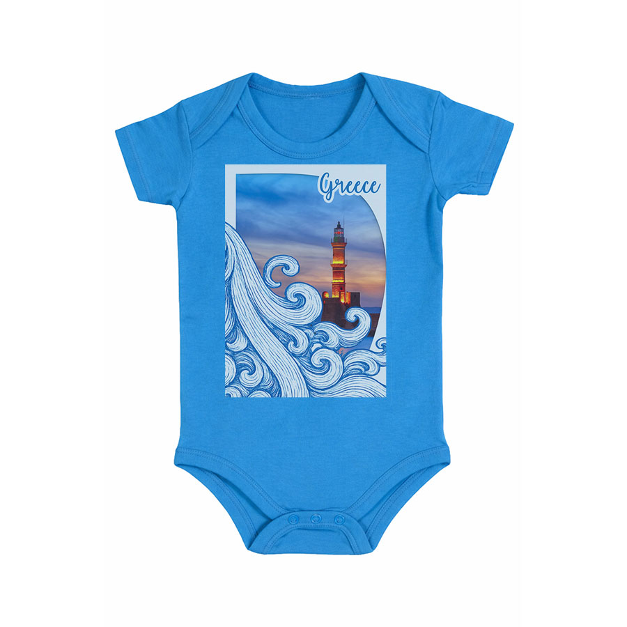 ΒΕΒΕ Φορμάκι Γαλάζιο 031