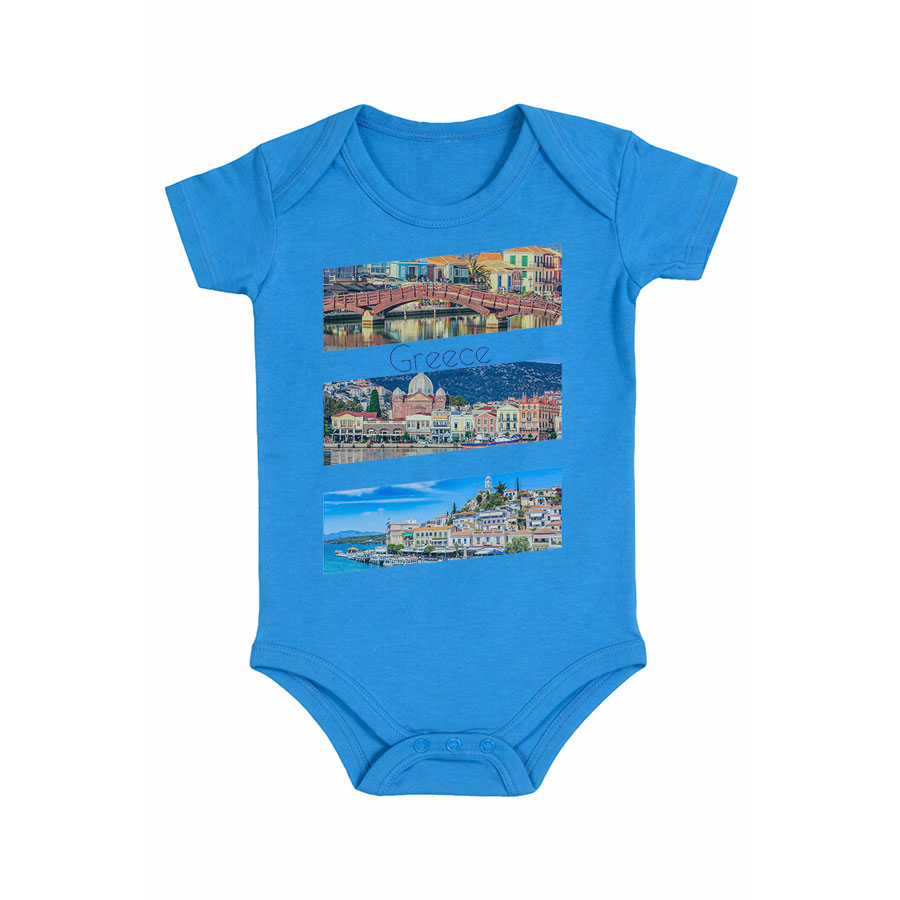 ΒΕΒΕ Φορμάκι Γαλάζιο 035